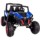 Buggy 4X4 XMX-603 12V - Carro Telecomando para Crianças - Item1