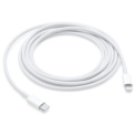 Câble Apple Lightning vers USB-C 2m - Ítem