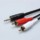 Câble Audio Stéréo Jack 3,5 mm / 2x RCA 1,5 m - Ítem4