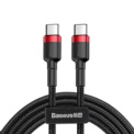 Cable Baseus USB Type C to USB Type C 60W - Item