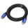 HDMI 2.1 Cable 8K / 144HZ 1.8m - Item1