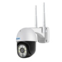 Security camera Escam PT207 - Item