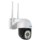 Security camera Escam PT207 - Item2