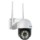 Security camera Escam PT207 - Item4