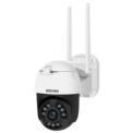 Security camera Escam QF558 5MP Zoom 5x - Item