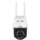 Security camera Escam QF558 5MP Zoom 5x - Item1