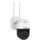 Security camera Escam QF558 5MP Zoom 5x - Item2
