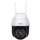 IP Security Camera Escam QF218 1080p 355º - Item1