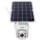 IP Security Camera Escam QF280 Solar 1080p 355º Wifi - Item4
