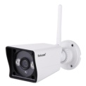 Câmara de segurança IP Sricam SP023 - Item