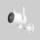 Security Camera Xiaomi IMI EC3 Outdoor HDR WiFi - Item1