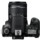 Canon EOS 77D + EF-S 18-55 IS STM - Color negro - Ítem4