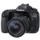Canon EOS 80D + EF-S 18-55 IS STM - Ítem1