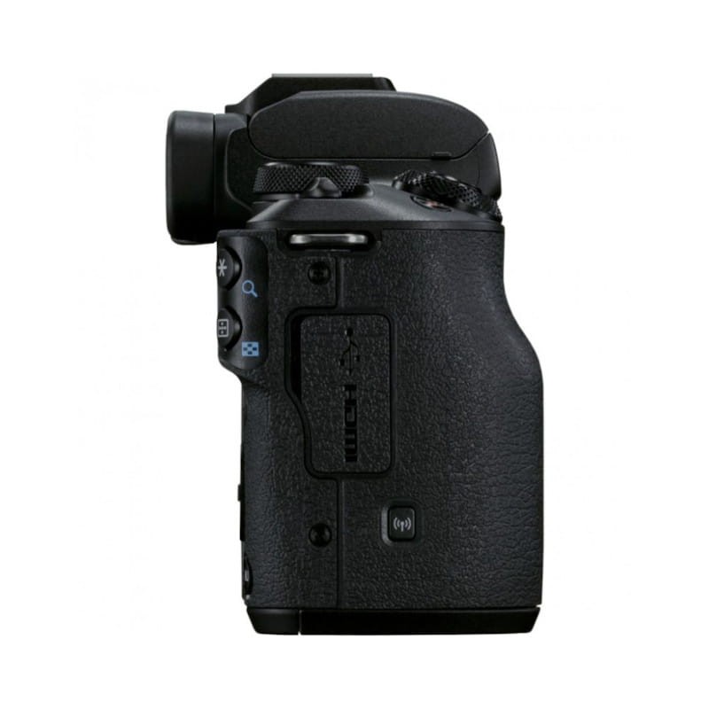 Canon EOS M50 Mark II 24,1 MP Negro - Cámara reflex - Ítem4