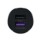 Carregador de Carro Huawei Supercharge 22.5W - Item4