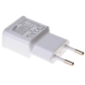 Carregador Samsung ETA-U90EWE 5V/2A Branco - Item