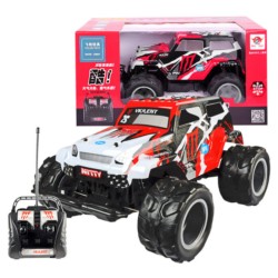 Voiture RC Feilun Violent FC118 - Ítem7