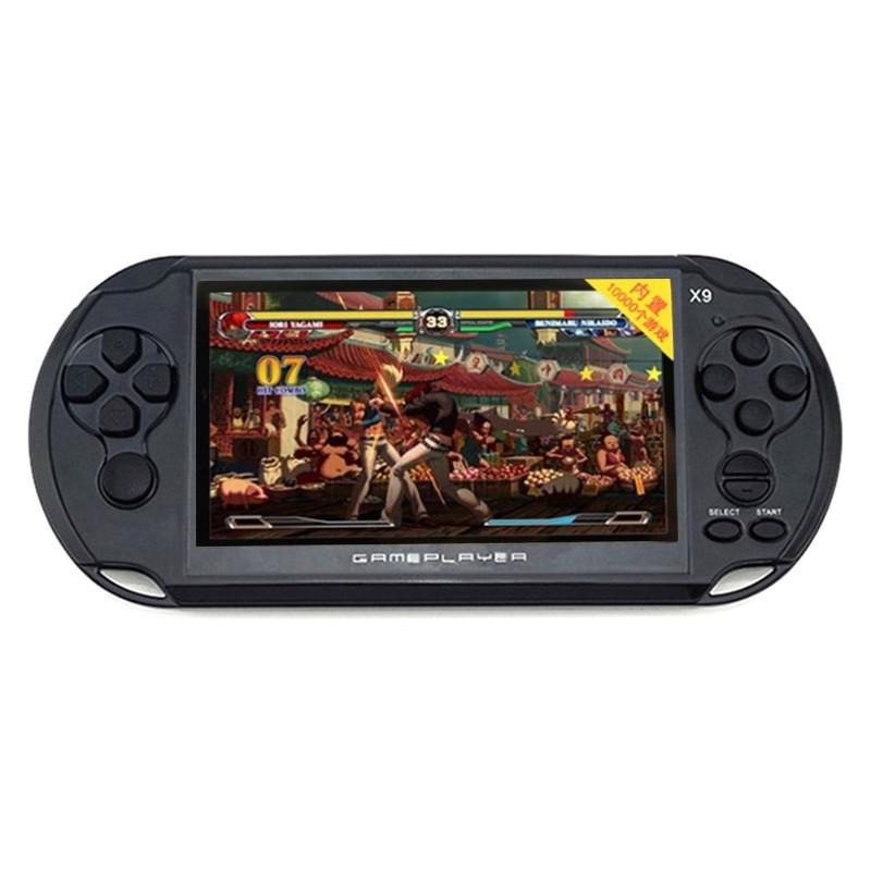 Consola Portátil CoolBoy X9