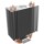 Cooler CPU Hyper 212 LED - cor preta, iluminação LED vermelha. Soquetes suportados: Soquete AM2, Soquete AM3, Soquete AM3, Soquete AM3 +, Soquete FM1, Soquete FM2, Soquete FM2, LGA 1151 (soquete H4), LGA 2011-v3 (soquete R) - Item3