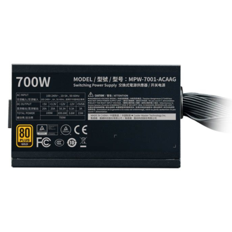 Cooler Master G700 GOLD 700W BULK - Alimentation - Ítem5