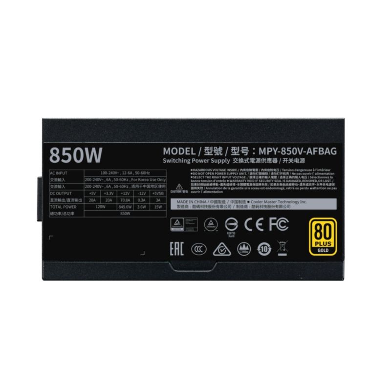 Cooler Master V850 Gold-V2 850 Noir - Alimentation - Ítem4