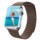 Apple Watch Series 38/40mm 40mm Loop Leather Wrist Strap - Item9