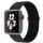 42/44mm Apple Watch Nylon Wrist Strap - Item2