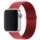 42/44mm Apple Watch Nylon Wrist Strap - Item4