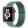 38/40mm Apple Watch Nylon Wrist Strap - Item4