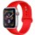 Pulseira de Silicone Apple Watch 38/40/41mm - Compatível com Apple Watch 3/4/5/6/SE - Item4