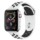 Apple Watch Series 42/44mm - IWO 3/8/9 44mm Sportive Wrist Strap - Item3