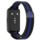 Blue Racing Magnetic Milanese Strap compatible with Huawei Band 7 - Item1