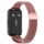 Pink Magnetic Milanese Strap compatible with Huawei Band 7 - Item1