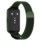 Forest Green Magnetic Milanese Strap compatible with Huawei Band 7 - Item1
