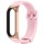 Pulseira Metal-Gel de substituição para Xiaomi Mi Band 5, Mi Band 6 e Amazfit Band 5 - Item3