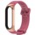 Pulseira Metal-Gel de substituição para Xiaomi Mi Band 5, Mi Band 6 e Amazfit Band 5 - Item6