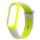 Mi Smart Band 4 Sport Color Wrist Strap - Item8