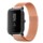 Bracelet au métal milanais pour Xiaomi Amazfit Bip - Ítem6