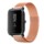 Pulseira de substituição de metal milanesa para Xiaomi Amazfit Bip - Item6