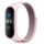 Recambio correa Xiaomi Mi Band 5 Nailon - Ítem2