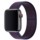 38/40mm Apple Watch Nylon Wrist Strap - Item5