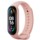 Xiaomi official strap for Xiaomi Mi Band 5, Mi Band 6 and Amazfit Band 5 - Item5