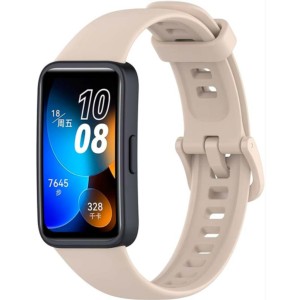 Bracelet en silicone compatible avec Huawei Band 9 de couleur Ivoire