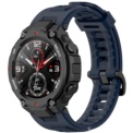 Bracelet en silicone pour Xiaomi Amazfit T-Rex et T-Rex Pro - Ítem