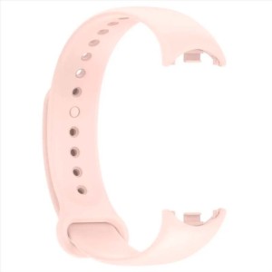 Correa de silicona compatible con Xiaomi Smart Band 8 en color Rosa