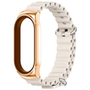 Bracelet Wave en silicone beige pour Xiaomi Smart Band 7