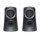 Logitech Z313 - Ítem1