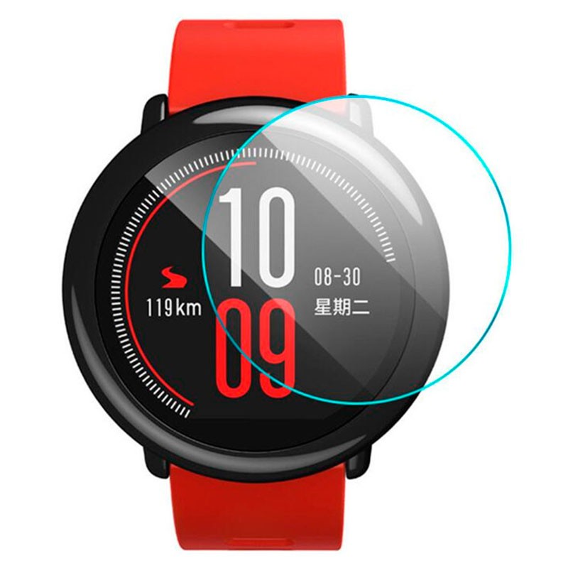 Xiaomi Amazfit Pace Hydrogel Screen Protector