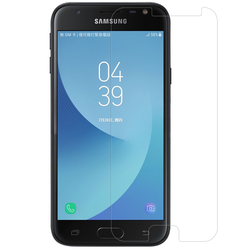 Protector de cristal templado para Samsung Galaxy J3 2017