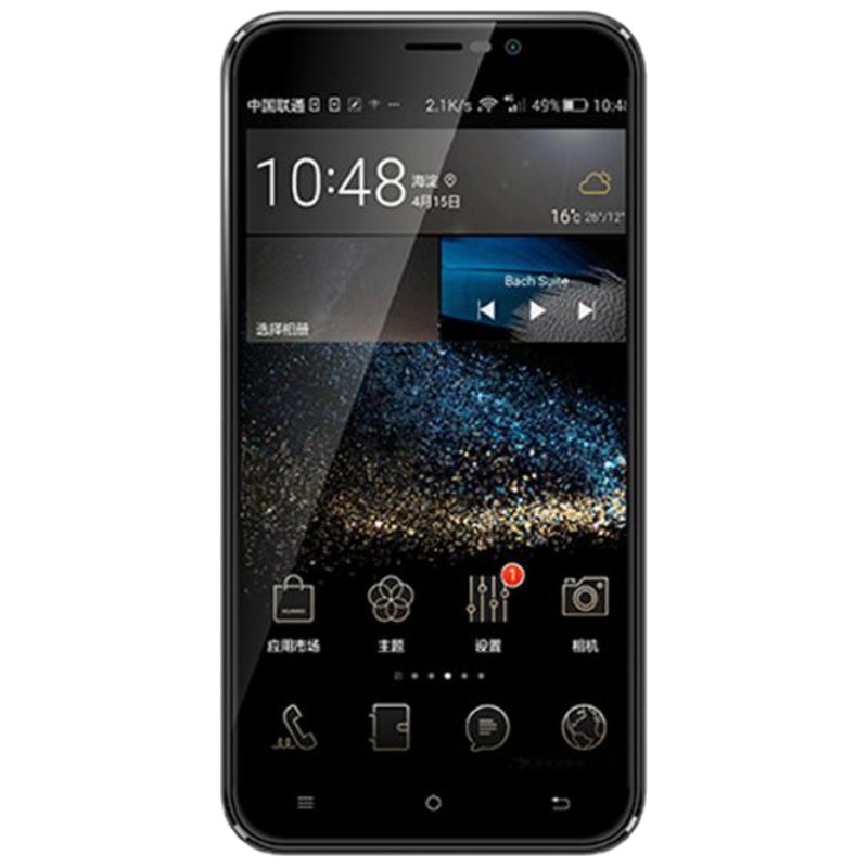 Cubot Note S